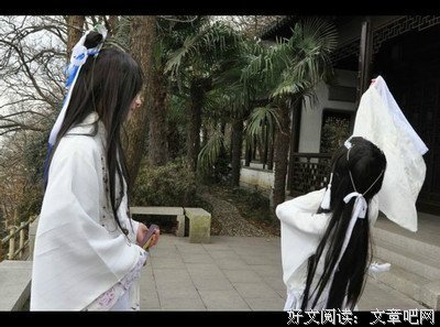 有关唐七公子名言大全