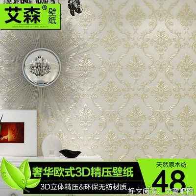 最全的陈亚豪的名言