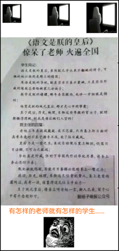 关于香小陌名言