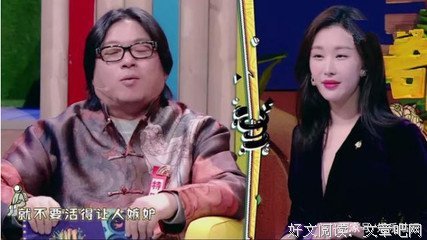 有关高晓松的名言