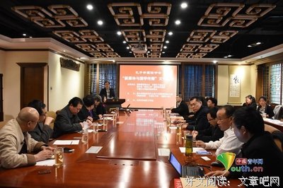 关于鲍鹏山经典句子