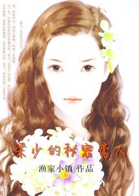 最经典的黄华溢的名言