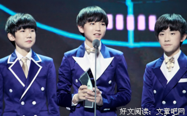 三行情书15句经典名言