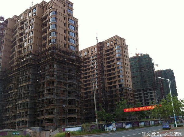 关于东方奇迹经典语录