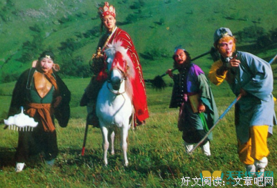 最新的《西游记》小说句子