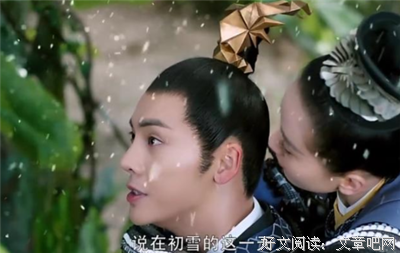 最全的《醉玲珑》小说摘抄大全