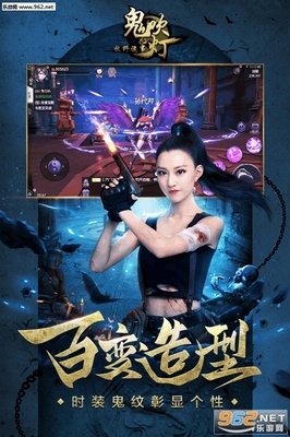 最新的《鬼吹灯》佳句摘抄