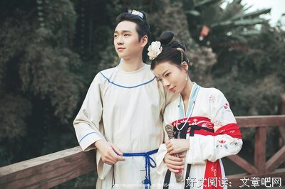 《鹧鸪天》语录摘抄