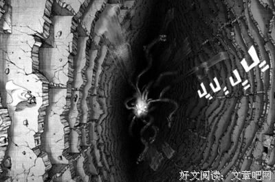 《一拳超人》好段摘抄