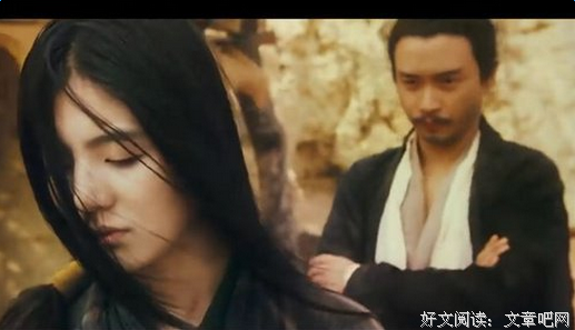 《东邪西毒》电影台词