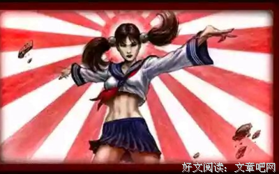 最经典的《人间冰器》经典语录