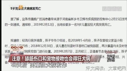 不要做默默舔舐伤口的人