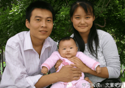 新婚媳妇要求我儿子性 生活半小时以上，我秘密调查了她