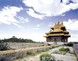 最全的《听说老子》经典语句
