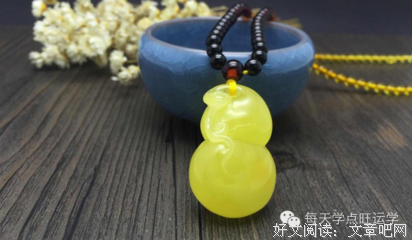 最新的《善待命运》经典的句子