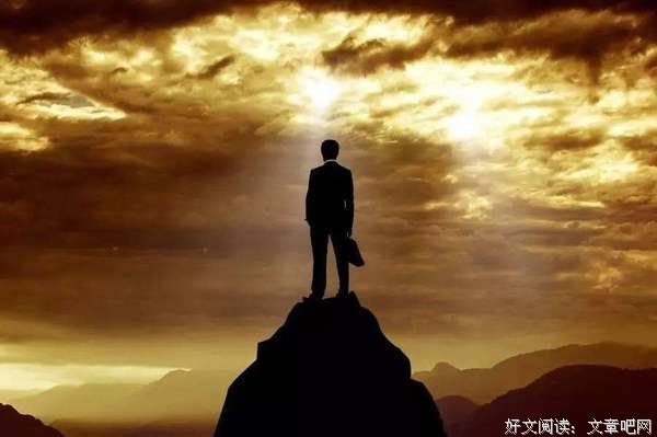 一个人格局越来越大的 4 个迹象 