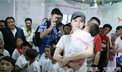 15条关于名不虚传的经典语句