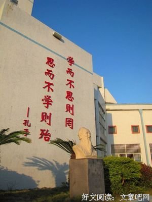 关于水乳交融的格言