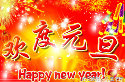 复杂的语句摘抄_关于复杂的语句