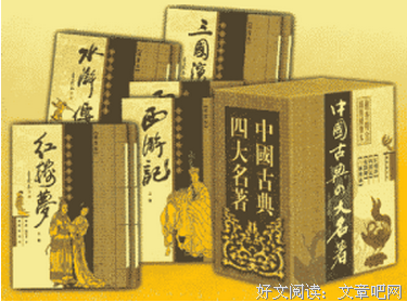 有关不虚此行的美句摘抄