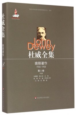 杜维的名句_关于杜维的名句
