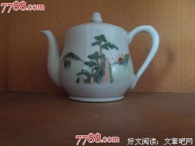 15条关于向松的经典语句