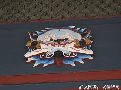 海山的语句摘抄_关于海山的语句