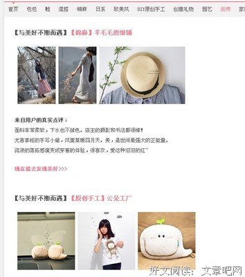 有关秋蝉的美句摘抄