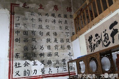 15条关于高山流水的经典语句