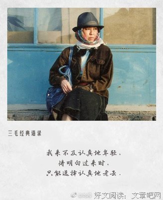 关于霞落的唯美语录
