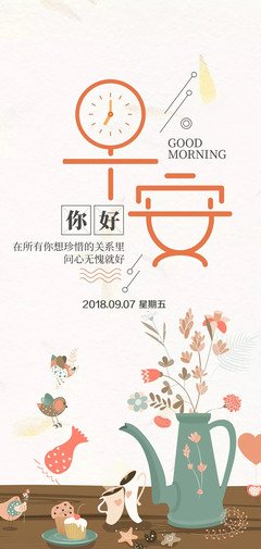 关于心智成长的句子