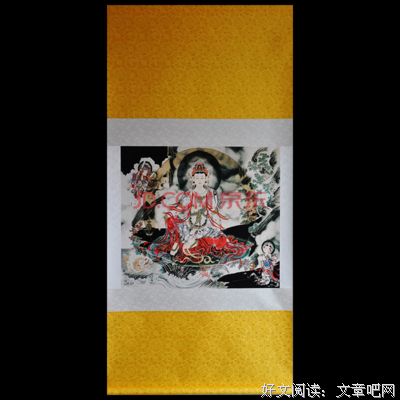 上外事水月往我生我吃军成实必有用经典名句