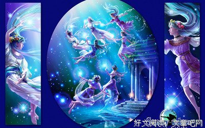 星空物语