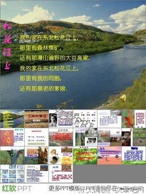  #扣动心弦经典的句子