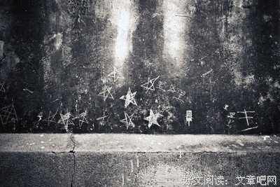 心痕句子