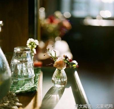有关其自我的句子