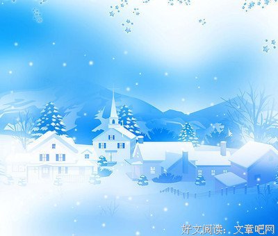 关于《盗笔》原文的优美句子
