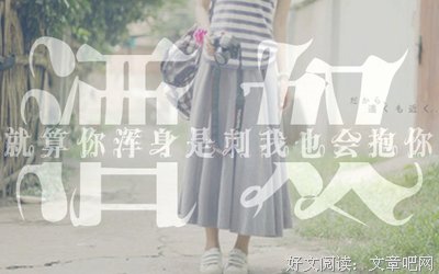 命句子