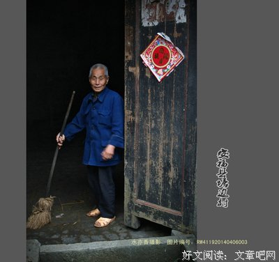 唐边叶介名言大全