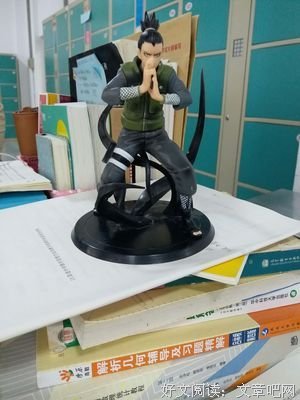2019奈良鹿丸名言大全