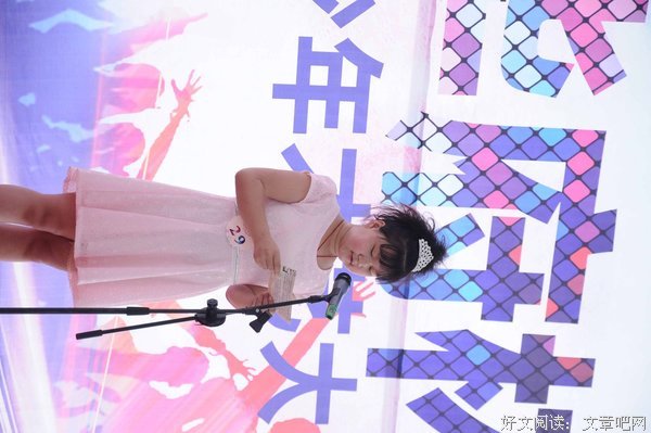 小狐濡尾名言