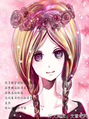 在这急于求成的焦躁世界，如何安定的成长