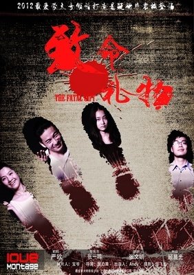 关于豆瓣网友名言