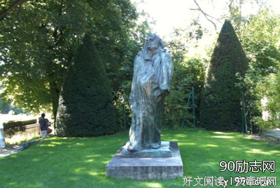 巴尔扎克名言