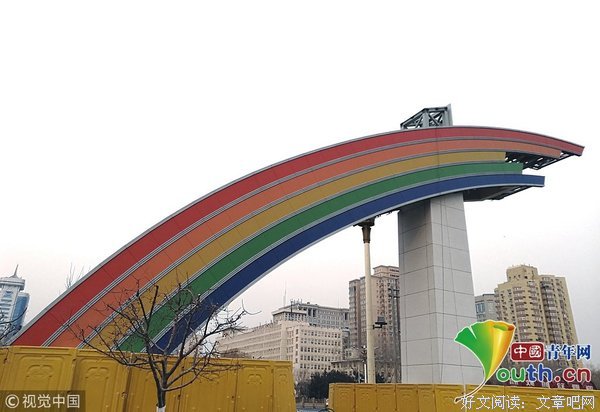 彩虹之门名言