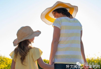 2019我是墨水15句经典名言
