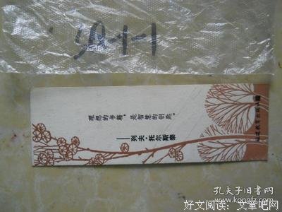 最全的托尔斯泰的名言名句