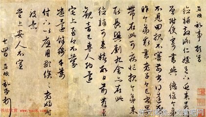 最全的李生论金名言