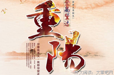 有关来自远方经典句子