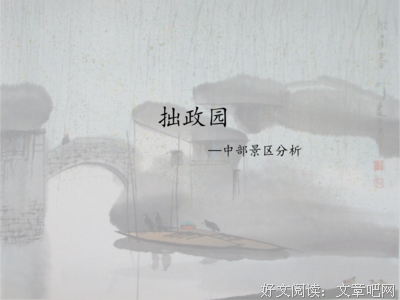 最新的永井荷风名言大全